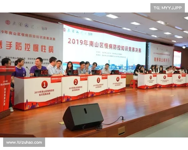 赛事承办服务理念;赛事服务方案