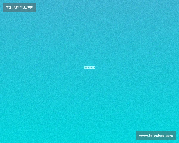 电子竞技资格证