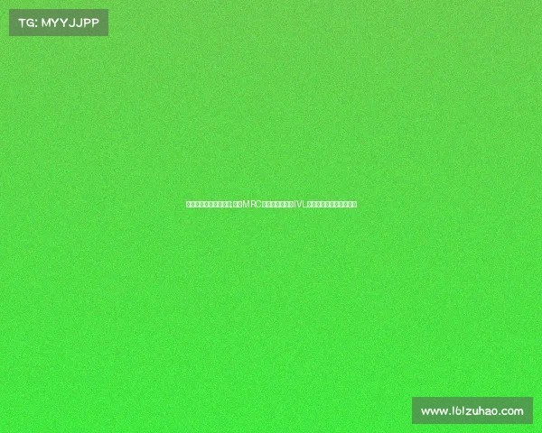 第五人格电子竞技排名;劲旅MRC稳坐头把交椅，IVL秋季赛积分榜争夺白热化